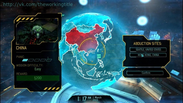 X COM: Enemy unknown русское превью от