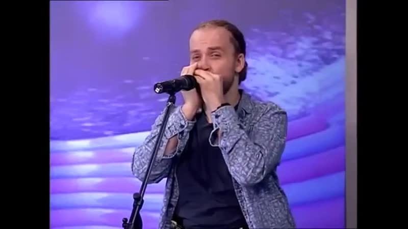 Губная гармошка на