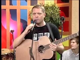 Олександр Серебрянський та Bez GMO - Ти де, моя любов