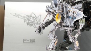 KO STARSCREAM MPM-10