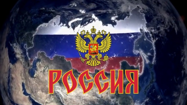 Карина Эвн Россия. Karina Evn ROSSIYA (ПРЕМЬЕРА 2016) ( Official music video