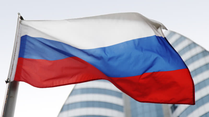 День народного единства в России отмечают