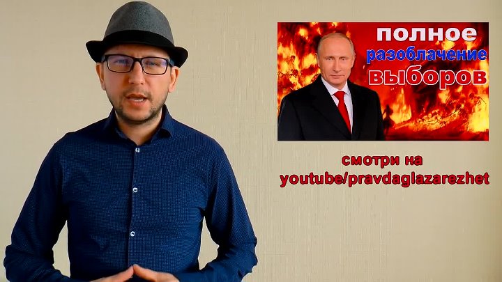 У тебя нет гражданства РФ это прописано в законе и указано в