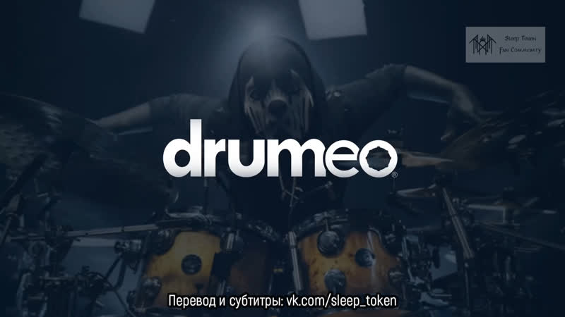 An Offering From Drumeo Sleep Token II субтитры на