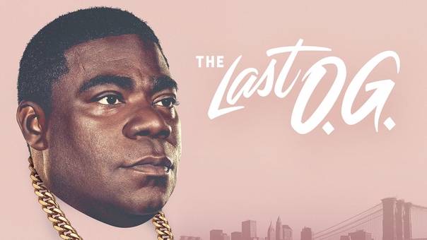 Last o g. Last o g. Last o g. Последний настоящий гангстер. O.