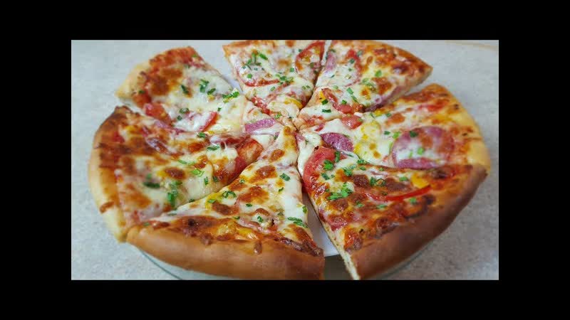 Настоящая ПИЦЦА, цыганка готовит. Самая вкусная пицца