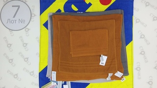TOWELS NEW MIX 7, Цена :  евро за кг