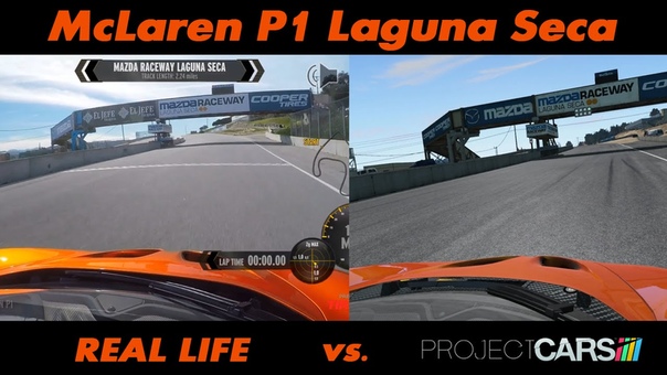 Project CARS Vs Real Life Mc Laren P1 Laguna