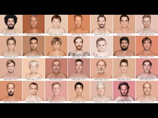 White Male | MoMA R&D Salon 30 | MoMA LIVE