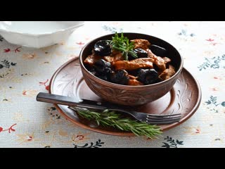 ОТМЕННЫЙ РЕЦЕПТ!  Тушеная ГОВЯДИНА с черносливом  СЫТНО, ВКУСНО, ПОЛЕЗНО