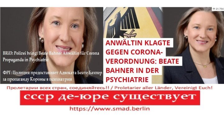 Beate Bahner Rechtsanwältin in Psychiatrie NEWS