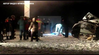 Появилось видео с места крушения под Лаишево вертолета Айрата Хайруллина