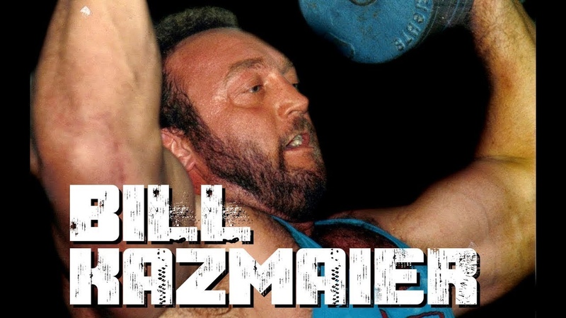 BILL KAZMAIER WORLDS STRONGEST MAN ( A MOTIVATIONAL