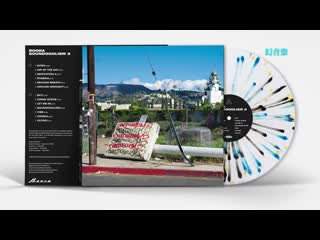 Boora - Soundogolism Vol. 2