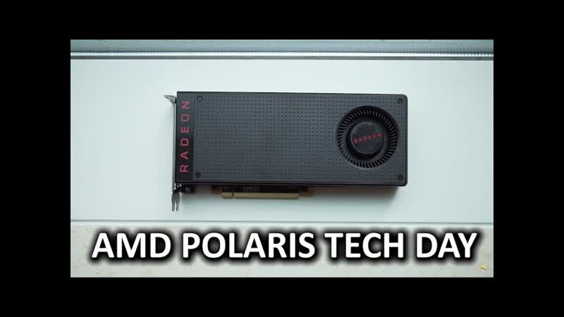 Next Gen Display