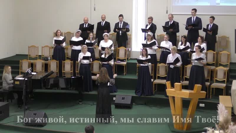 Свет нашей жизни 2 МЦ