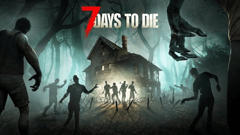 СТРИМ 16+ по 7 Days to Die 8 ДА НАЧНЕТСЯ МЕСИЛОВО, АКТИВНОЕ ОБЩЕНИЕ,