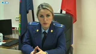 Информация прокуратуры о порядке проведения общественных обсуждений