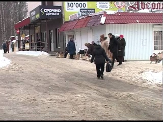 Чем запомнилась уходящая неделя? Горожане поделились своими впечатлениями