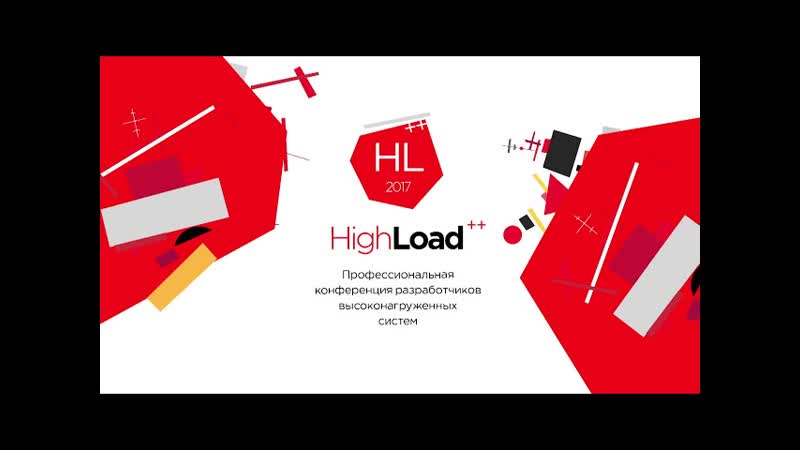 Машинное обучение в электронной коммерции, Александр