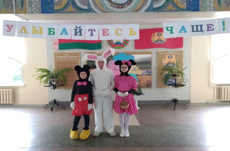 «Улыбайтесь чаще»