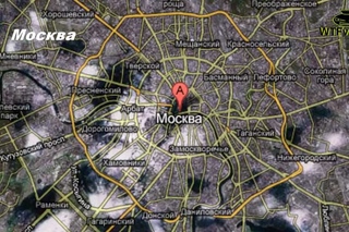 Форум гражданских активистов в Москве