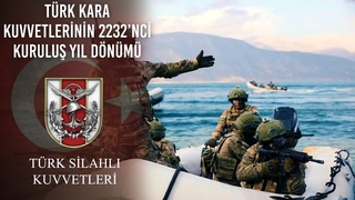 Trk Kara Kuvvetlerinin 2232nci Kurulu Yl Dnm