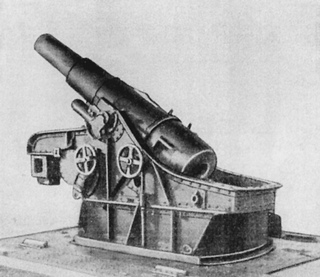 снаряд танка штурмтигр. мортира шкода 1911 г. 150 мм мортира шкода 1904 г. музей военной артиллерии мотовилихинский район. иной орудие.