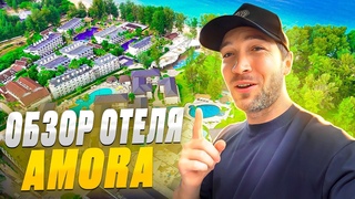 Обзор отеля Amora. Квартиры в Title и Ozone - Банг Тао, Пхукет