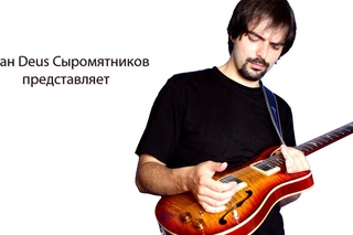 Видеопособие по домашней звукозаписи