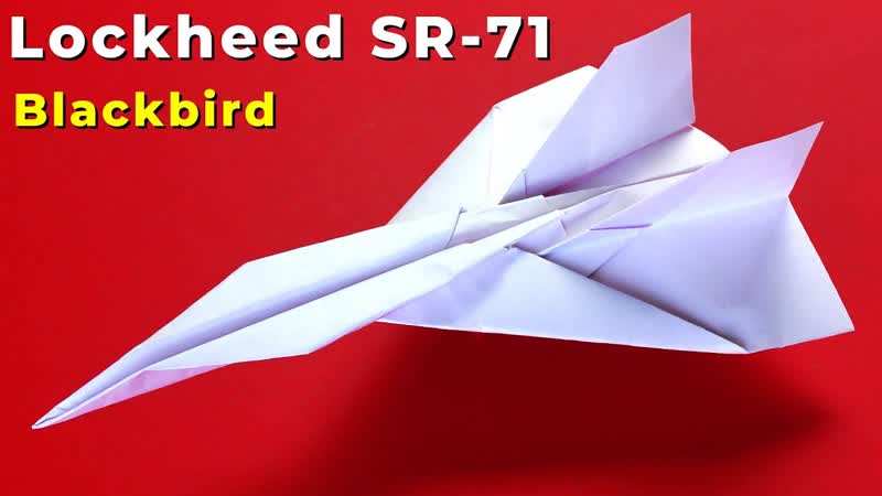 Самолет оригами Lockheed SR 71 Blackbird. Как сделать бумажный