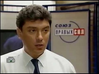 Борис Немцов о гибели подлодки Курск: Поведение нашего президента аморально! Август 2000 г.