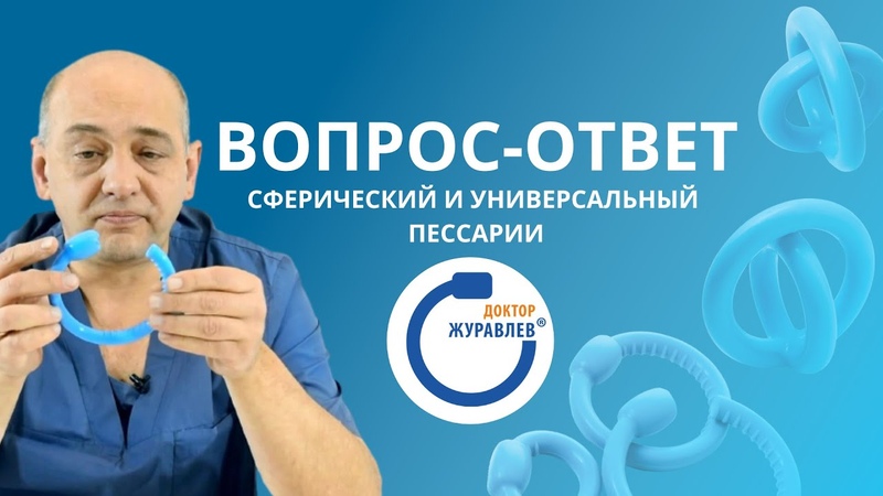 Возможные пути совершенствования технологии