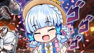 AYAYAKA  | Genshin