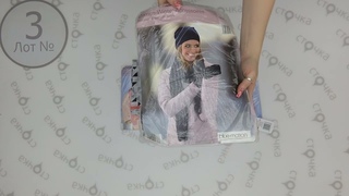 ALDI CRANE ACC WINTER 3. Цена за кг 10 евро.