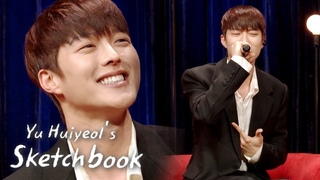 Jang Ki Yong shows off his unexpected rap skills! Yu Huiyeols Sketchbook Ep 487