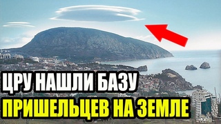 СРОЧНАЯ НОВОСТЬ!!! !!! ТАКОГО ЕЩЁ НЕ ХВАТАЛО В ЭТОМ ГОДУ!!! СПЕЦВЫПУСК!!!