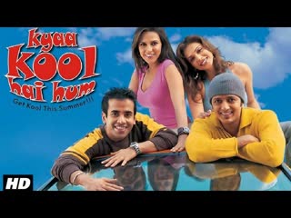 Kyaa Super Kool Hain Hum | Theatrical Trailer 2 Uncensored