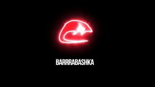 Barrrabashka - Безымянный след