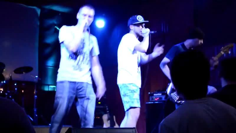 ТРИ ПУЛИ Live в клубе МО D 2013 часть. 1 (Русский рэпкор Russian