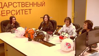 Подкаст. Хэллоуин, фильмы ужасов