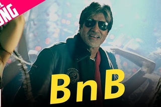 Bunty Aur Babli v1 - Bunty Aur Babli