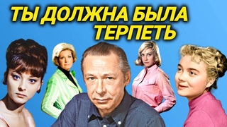 Бесконечные любовницы Олега Ефремова и та одна единственная