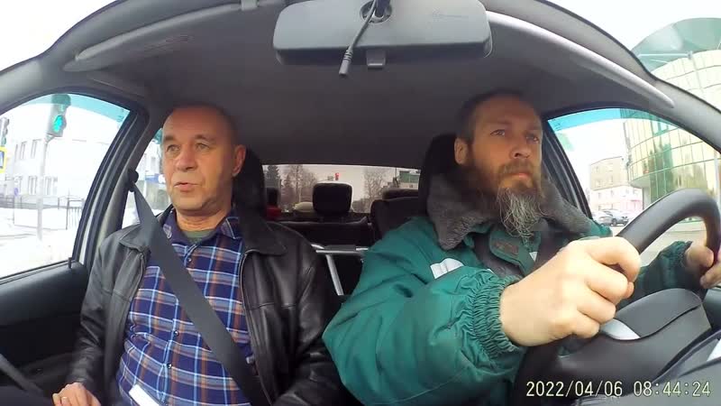 9 Благовестие о Христе. Православный