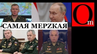 РФ нужно остановить и обезвредить - подрыв россиянами Каховской ГЭС уже рассматривает Гаагский суд