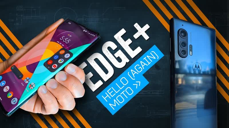 Motorola Edge+ Review: A Fully Fledged ( But Flawed)