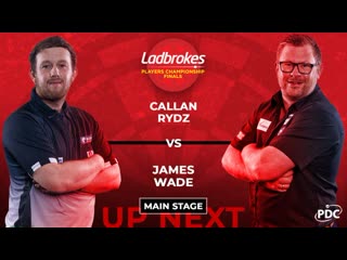 2021 PCF Round 2 Rydz vs Wade