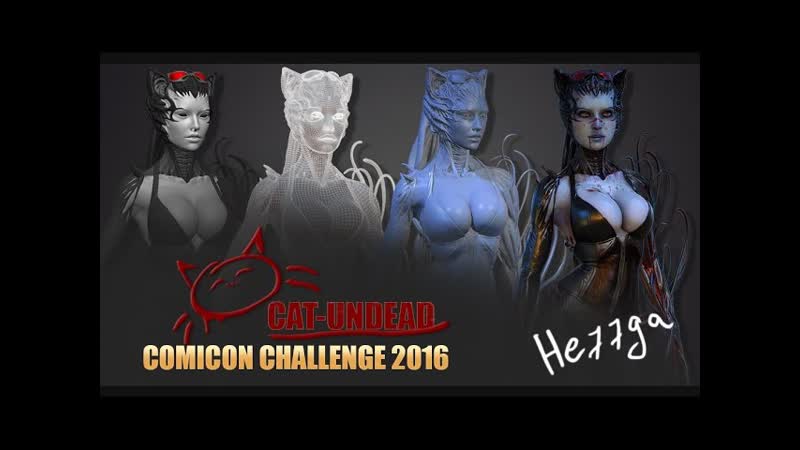Cat Undead Comicon