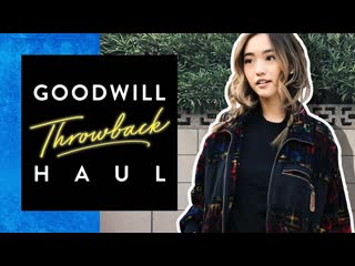 Goodwill Throwback Thrift Haul