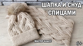 Video by Вязание крючком и спицами